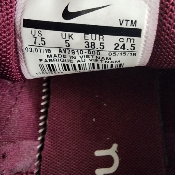 ❤️SOLD❤️ Nike Air Max 270 Bordeaux Wine - Picture 7 of 8